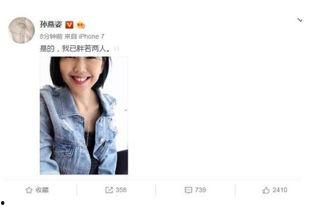 娛樂圈吃瓜爆料張凌赫,揭秘背后真相與爭議